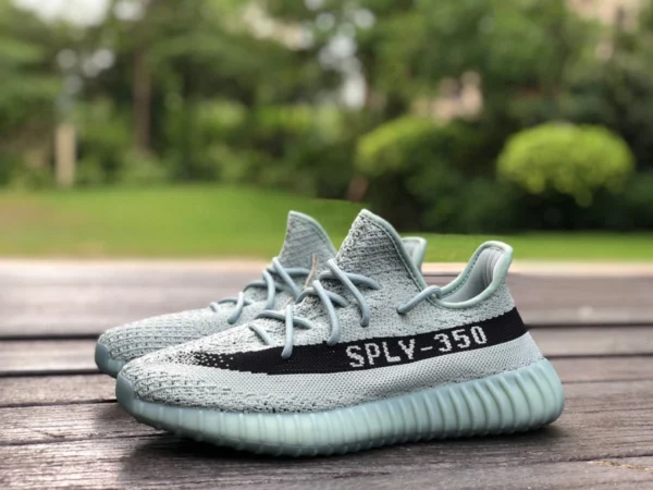 350v2 grau cyan adidas Yeezy Boost 350 V2 hq2060