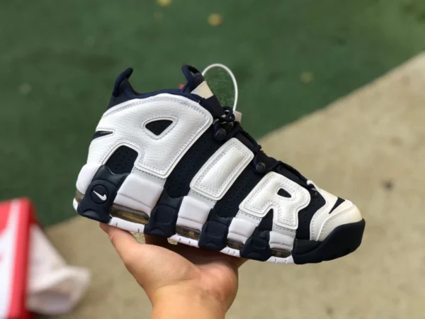 Big Air Pippen weiß blau Nike Air More Uptempo 96 Big Air Pippen Marineblau 414962-104