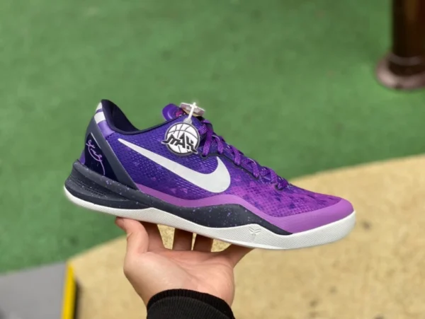 Kobe 8 Gradient Purple World Pure Original Kobe 8 Generation Nike Kobe8 System Palace Level Collection Farbanpassung Limited Edition 555035-500