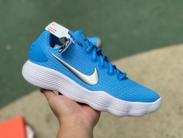 TB North Carolina Blue zerstört die Welt. Die reine Originalversion unterstützt die aktuelle Kampfserie. Nike Hyperdunk 2017 Low TB University Blue North Carolina Blue 942774-403